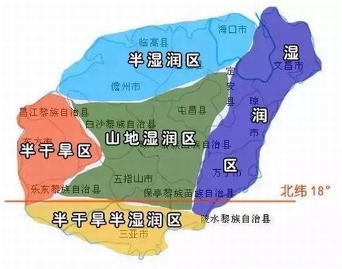 囍辣火锅