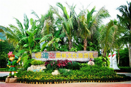 在古浪县加盟劲享解酒植物饮料开店有什么前景，古浪县投资新奇独特行业有前景吗